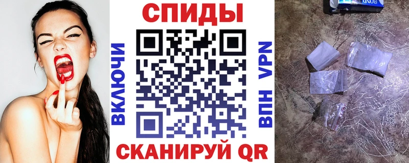 АМФ Premium  Сальск 