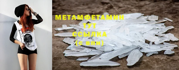мдма Приозерск