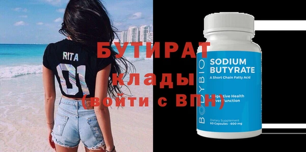мдма Приозерск