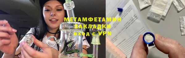 мдма Приозерск