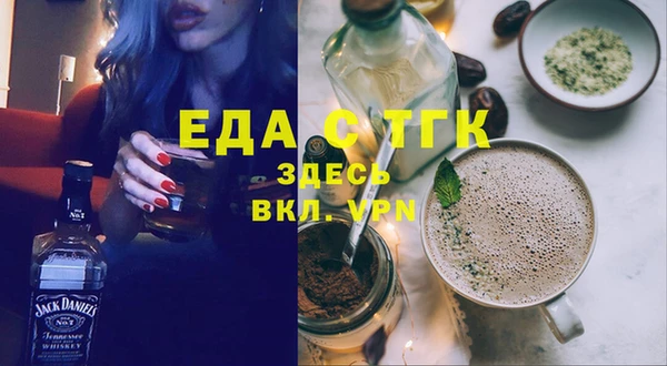 мдма Приозерск