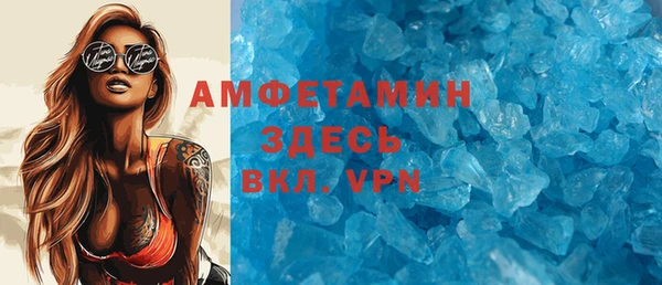 мдма Приозерск