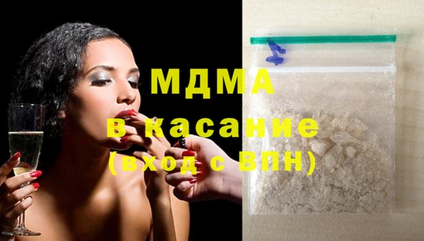 мдма Приозерск