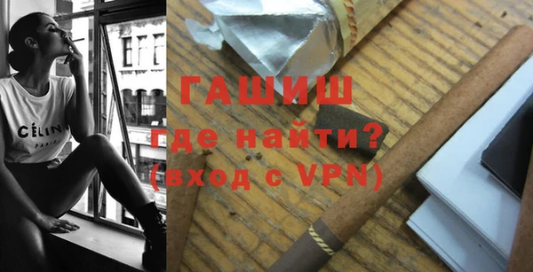 мдма Приозерск
