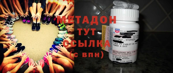 мдма Приозерск