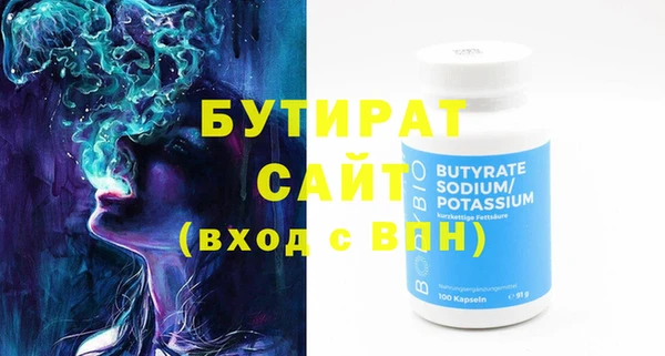 мдма Приозерск
