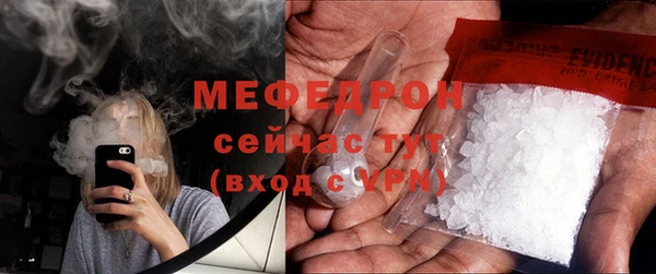 герыч Пролетарск