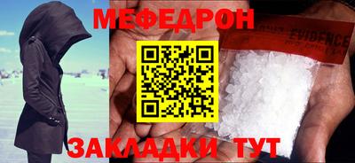 герыч Конаково