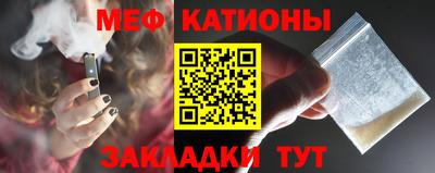 винт Комсомольск-на-Амуре