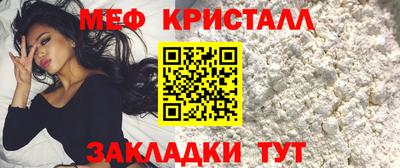 винт Комсомольск-на-Амуре