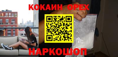герыч Конаково
