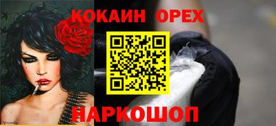винт Комсомольск-на-Амуре