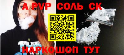 не бодяженный Коммунар