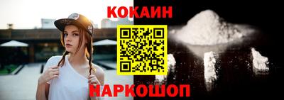 винт Комсомольск-на-Амуре