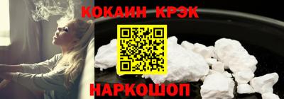 герыч Конаково