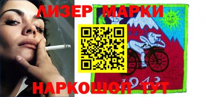 герыч Конаково