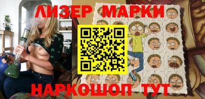 герыч Конаково
