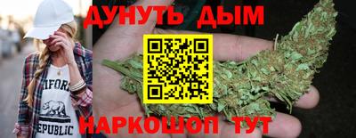 герыч Конаково