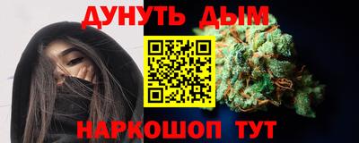 не бодяженный Коммунар