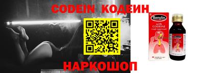 не бодяженный Коммунар