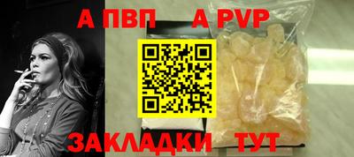 герыч Конаково