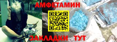 герыч Конаково