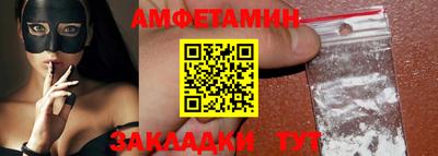 герыч Конаково