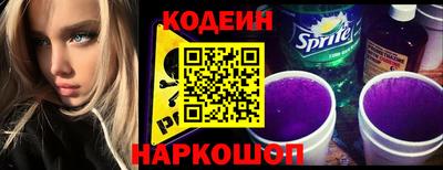 герыч Конаково