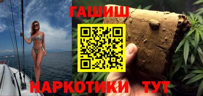 герыч Конаково