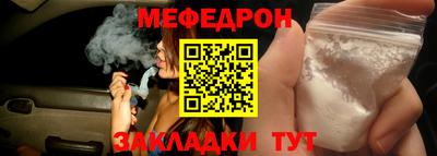 не бодяженный Коммунар