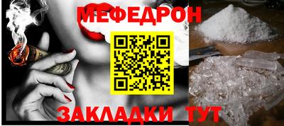 не бодяженный Коммунар