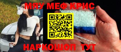 не бодяженный Коммунар