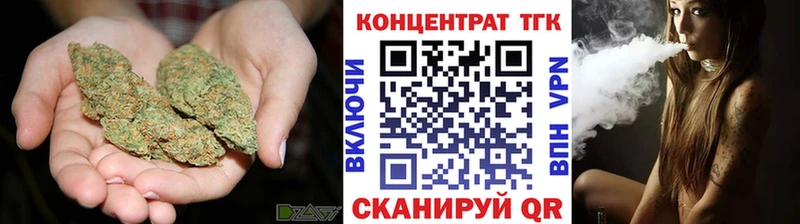 ТГК гашишное масло  гидра как зайти  Сальск  нарко площадка состав  что такое наркотик 