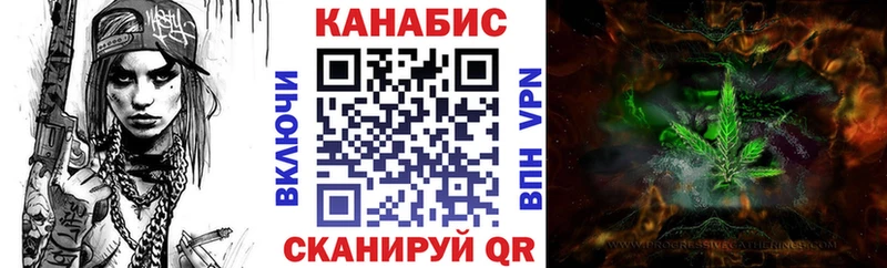 Бошки Шишки гибрид  Сальск 